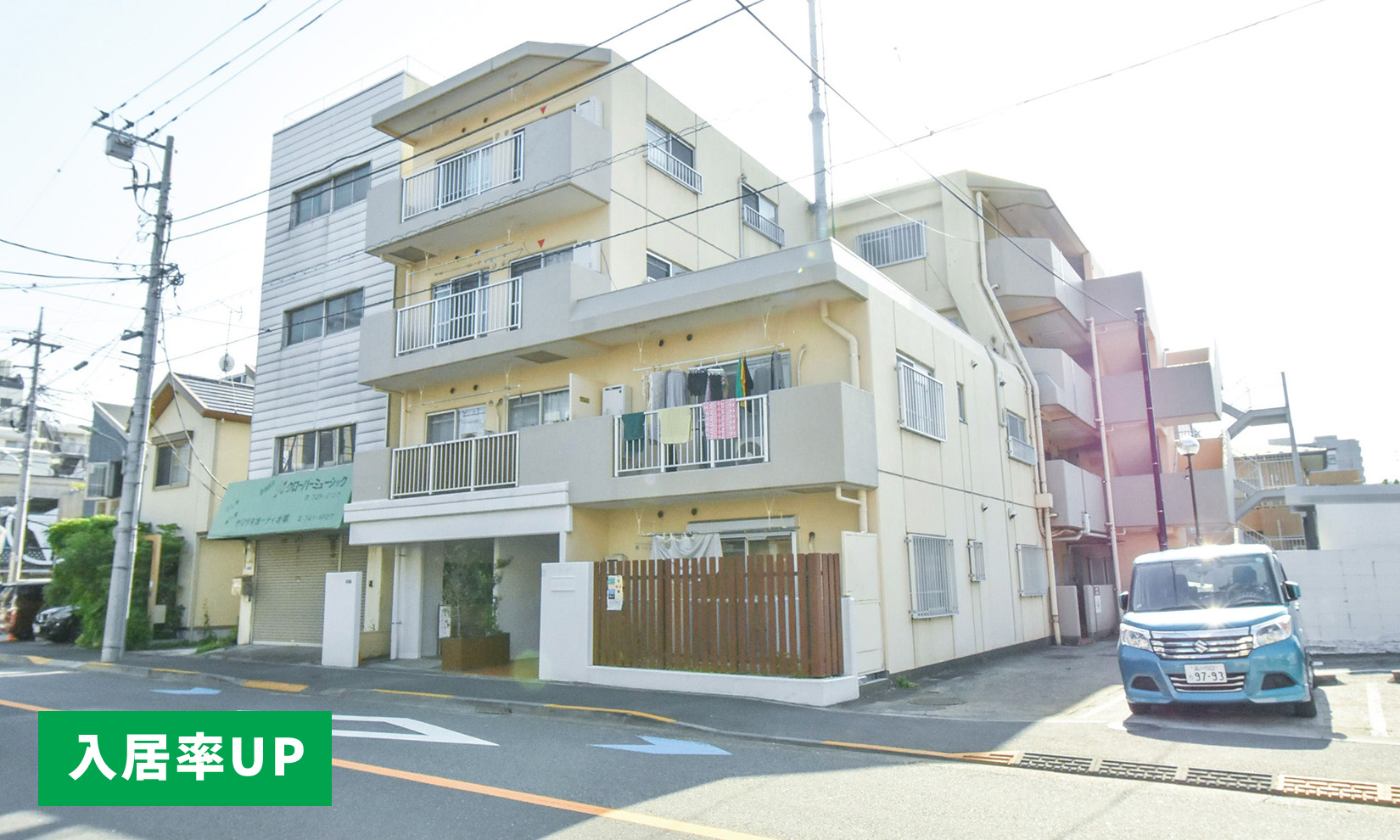 外壁塗装、宅配ロッカー、明るいエントラ ンスで印象UP