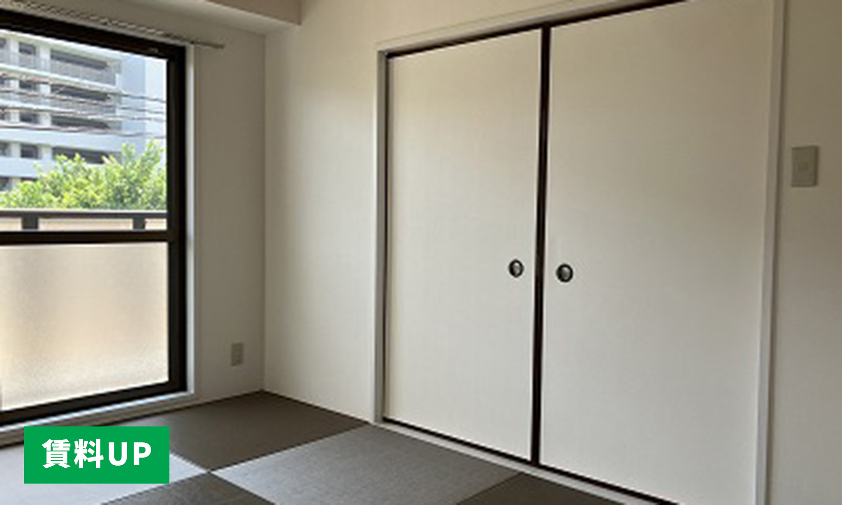 駅から遠い郊外物件をペット共生住宅として差別化